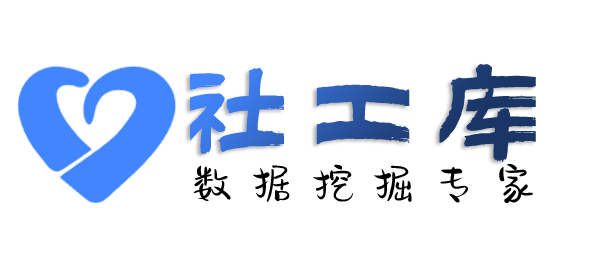 查法人查男朋友开房记录